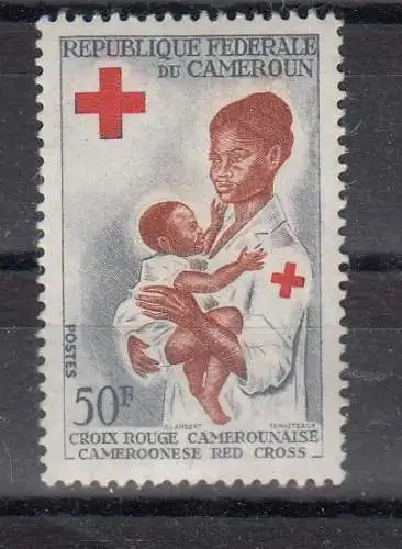 Kamerun  Nr 428 Postfrisch / **