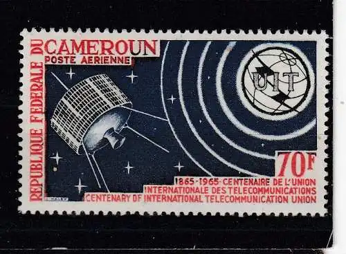 Kamerun  Nr 427 Postfrisch / **