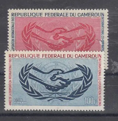 Kamerun  Nr 438/39 Postfrisch / **