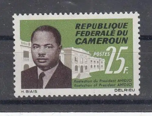 Kamerun  Nr 443 Postfrisch / **