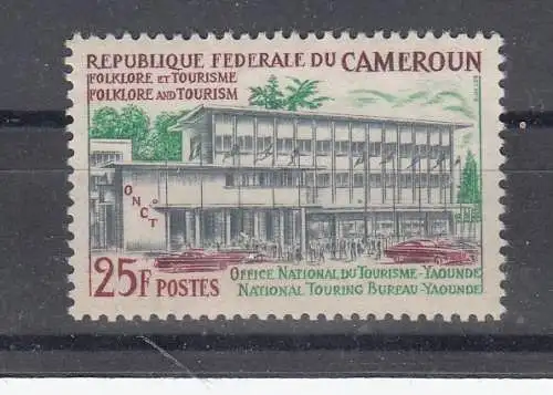 Kamerun  Nr 444 Postfrisch / **