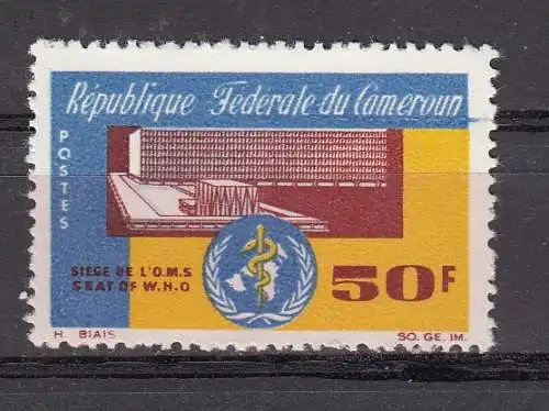 Kamerun  Nr 461 Postfrisch / **