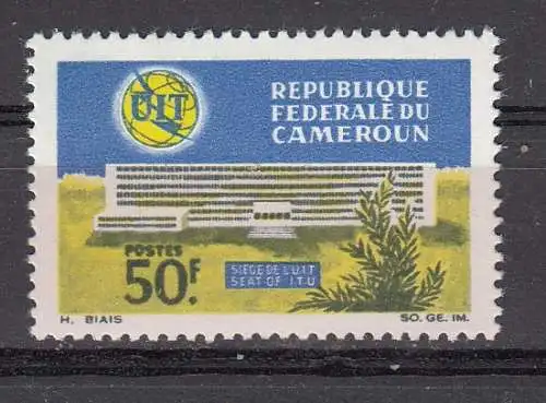 Kamerun  Nr 462 Postfrisch / **