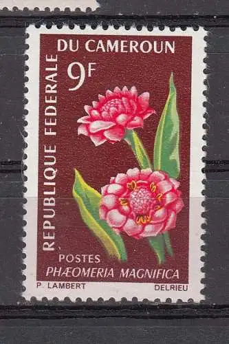 Kamerun  Nr 463 Postfrisch / **
