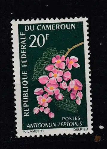 Kamerun  Nr 465 Postfrisch / **