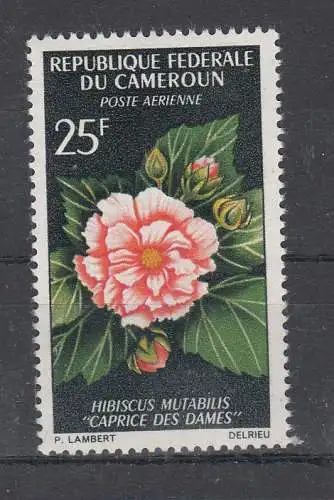Kamerun  Nr 466 Postfrisch / **
