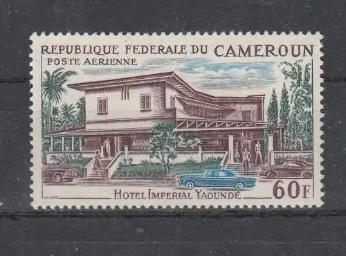 Kamerun  Nr 471 Postfrisch / **