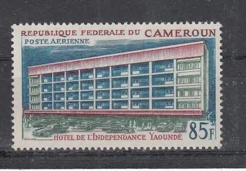 Kamerun  Nr 472 Postfrisch / **