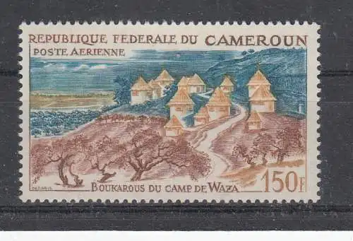 Kamerun  Nr 474 Postfrisch / **