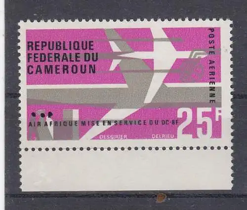 Kamerun  Nr 481 Postfrisch / **