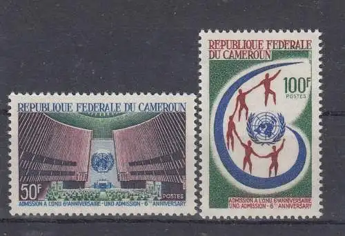 Kamerun  Nr 482/83 Postfrisch / **