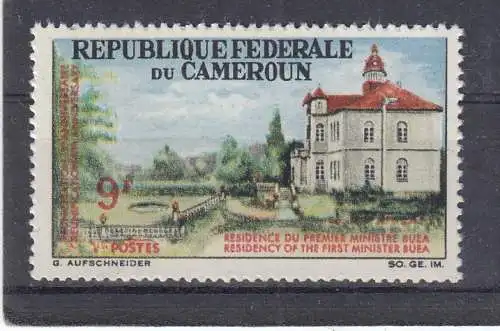 Kamerun  Nr 484 Postfrisch / **