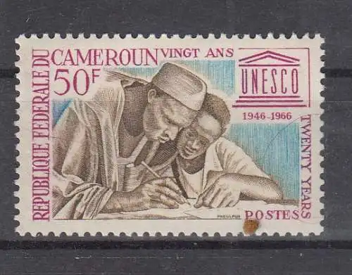 Kamerun  Nr 488 Postfrisch / **