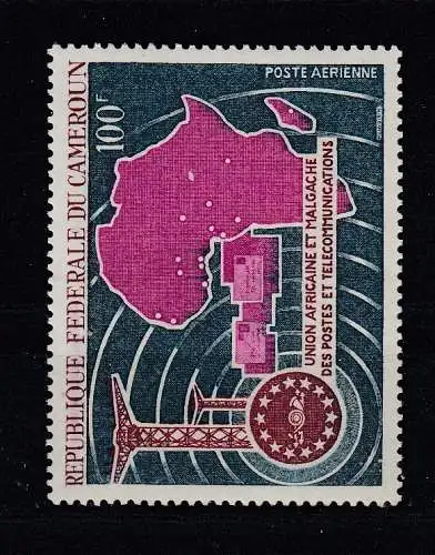 Kamerun  Nr 519 Postfrisch / **