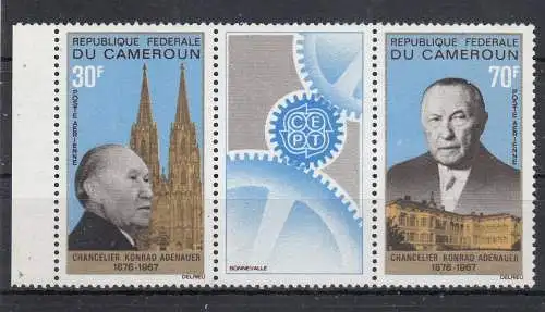 Kamerun  Nr 528/29 DSt Postfrisch / **
