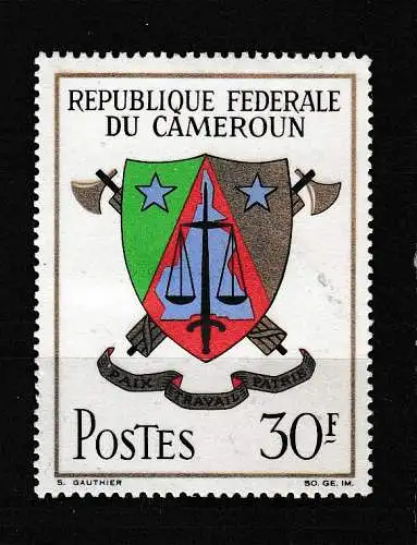 Kamerun  Nr 530 Postfrisch / **