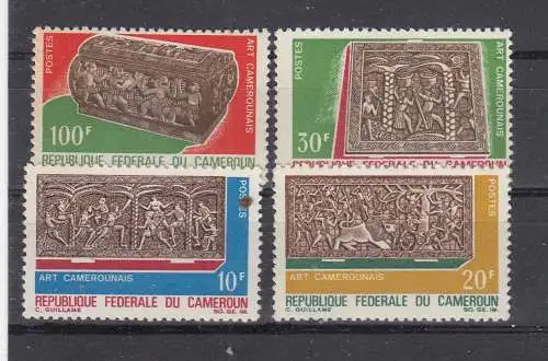 Kamerun  Nr 520/23 Postfrisch / **