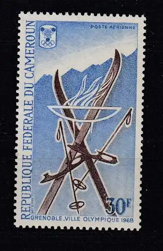 Kamerun  Nr 524 Postfrisch / **