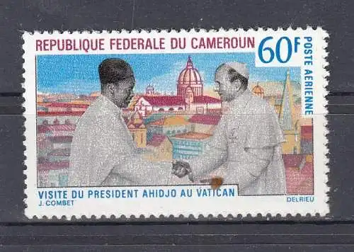Kamerun  Nr 532 Postfrisch / **