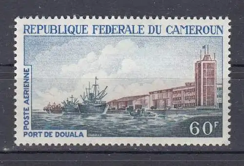 Kamerun  Nr 540 Postfrisch / **