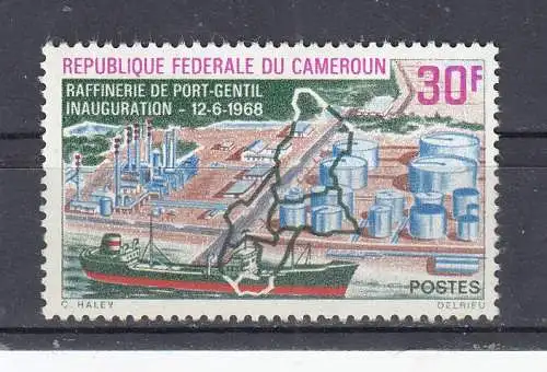 Kamerun  Nr 551 Postfrisch / **