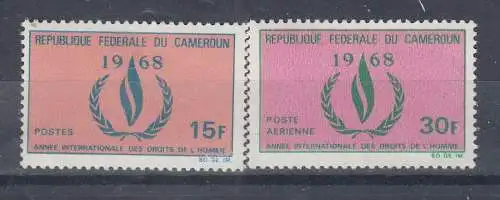 Kamerun  Nr 555/56 Postfrisch / **