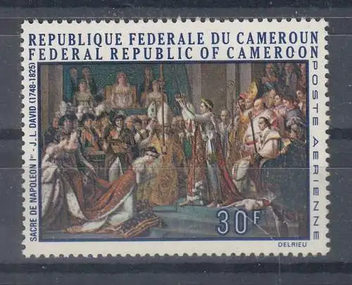 Kamerun  Nr 577 Postfrisch / **