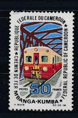 Kamerun  Nr 583 Postfrisch / **