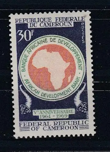 Kamerun  Nr 584 Postfrisch / **