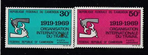 Kamerun  Nr 598/99 Postfrisch / **