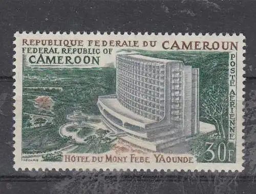 Kamerun  Nr 604 Postfrisch / **