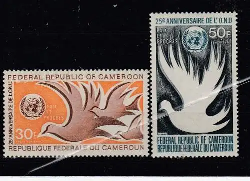 Kamerun  Nr 613/14 Postfrisch / **