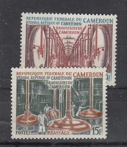 Kamerun  Nr 615/16 Postfrisch / **