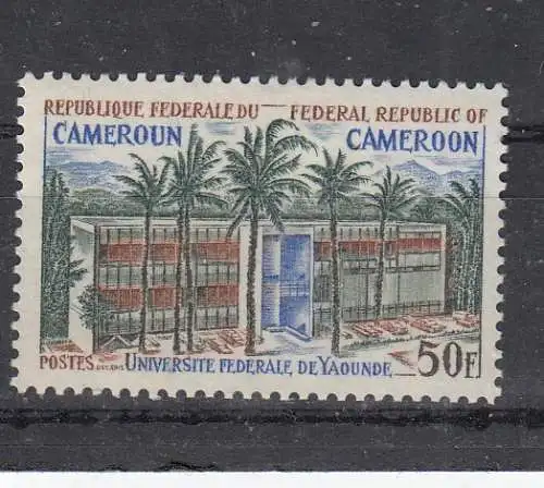 Kamerun  Nr 639 Postfrisch / **