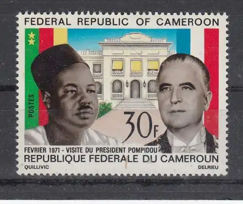 Kamerun  Nr 640 Postfrisch / **