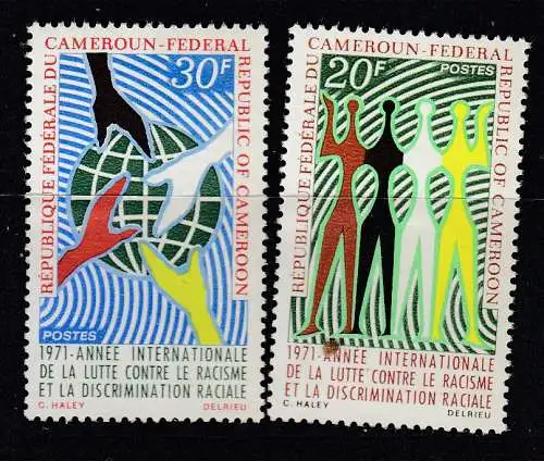 Kamerun  Nr 648/49 Postfrisch / **