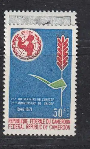Kamerun  Nr 674 Postfrisch / **