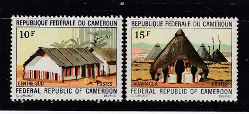 Kamerun  Nr 678/79 Postfrisch / **
