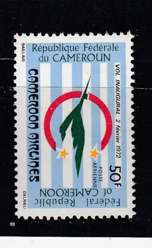 Kamerun  Nr 680 Postfrisch / **