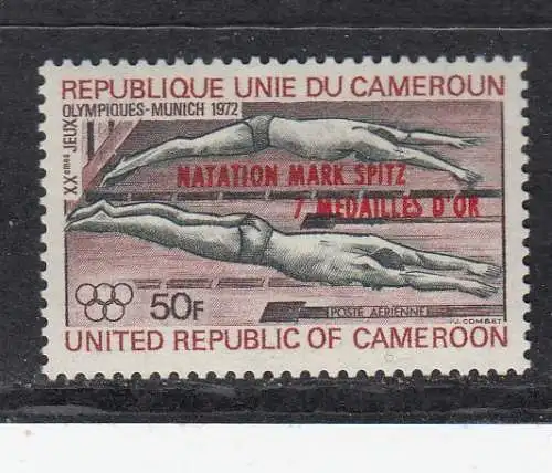 Kamerun  Nr 712 Postfrisch / **