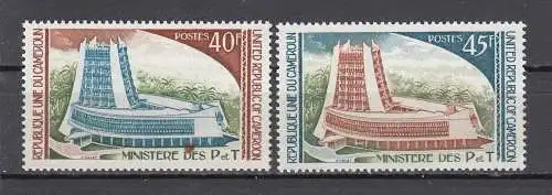 Kamerun  Nr 804/05 Postfrisch / **