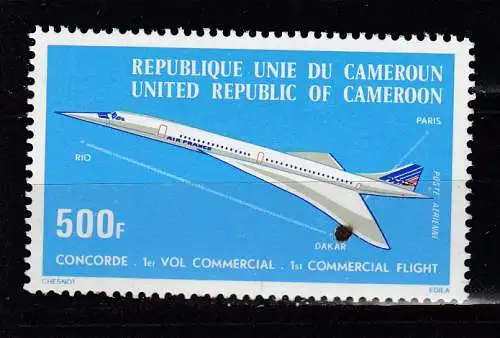 Kamerun  Nr 818 Postfrisch / **