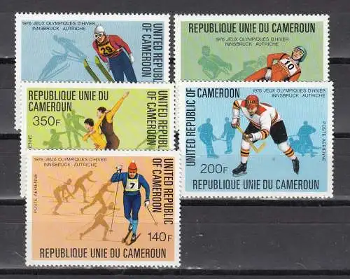 Kamerun  Nr 853/57 Postfrisch / **