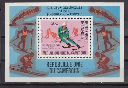 Kamerun  Nr Block 15 Postfrisch / **