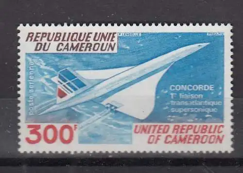 Kamerun  Nr 847 Postfrisch / **
