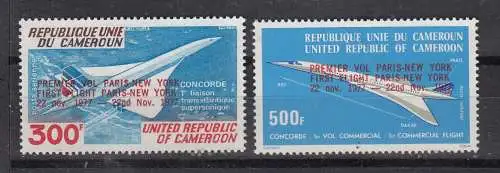 Kamerun  Nr 868/69 Postfrisch / **