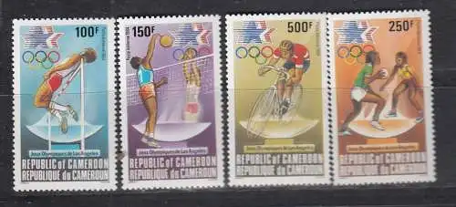Kamerun  Nr 1036/39 Postfrisch / **