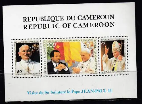 Kamerun  Nr Block 24 Postfrisch / **