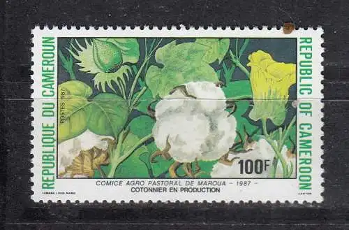 Kamerun  Nr 1153 Postfrisch / **