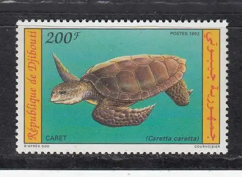 Dschibuti  Nr 575 Postfrisch / **